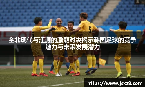 电竞牛平台