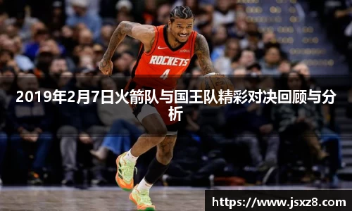 电竞牛APP