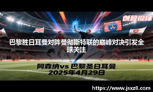 电竞牛官网
