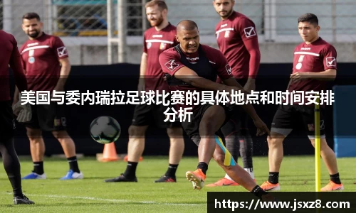 电竞牛