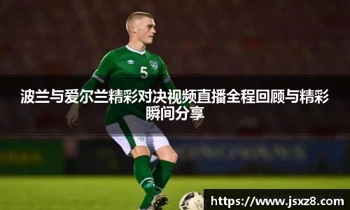 电竞牛官网
