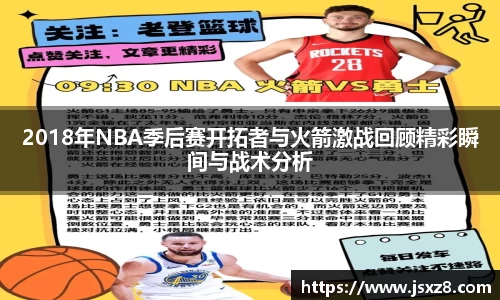 电竞牛