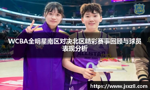 电竞牛官网