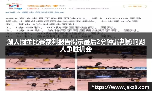电竞牛官网