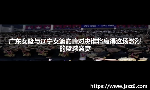 电竞牛官网