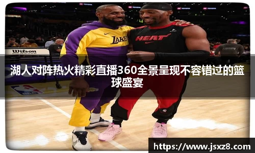 电竞牛APP