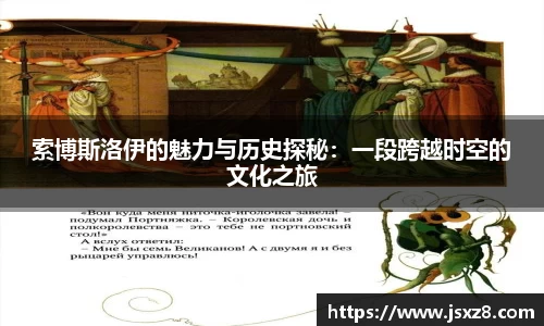 电竞牛