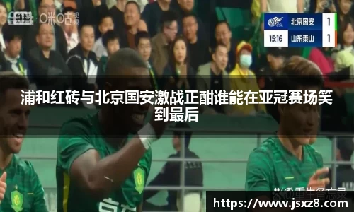 电竞牛官网