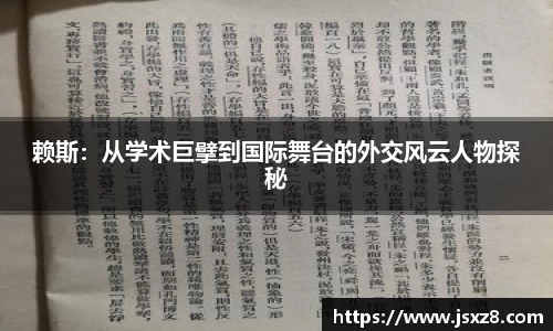 电竞牛APP