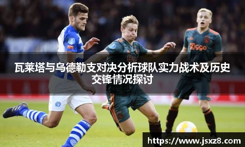 电竞牛平台