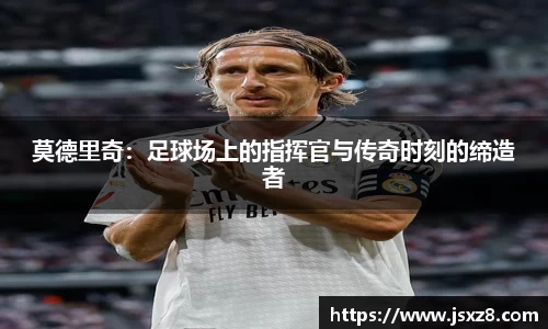 电竞牛
