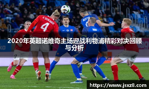 电竞牛APP
