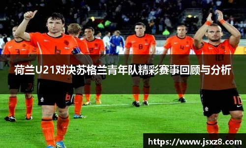 电竞牛官网