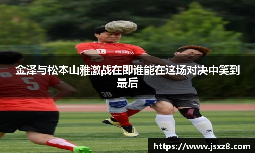 电竞牛官网