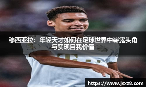 电竞牛官网