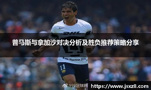 电竞牛官网