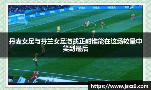 电竞牛APP
