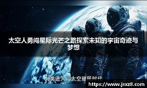 电竞牛