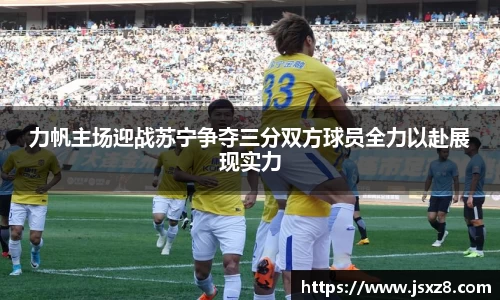 电竞牛