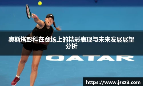 电竞牛官网