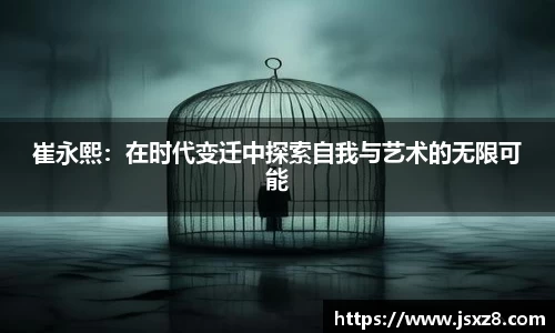 电竞牛