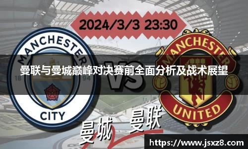 电竞牛APP