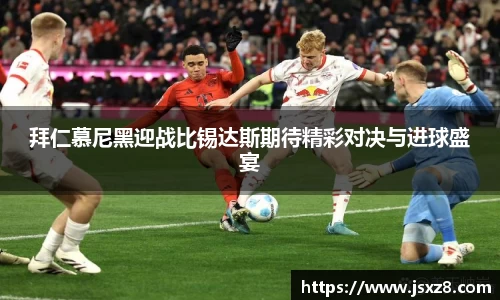 电竞牛平台