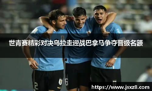 电竞牛