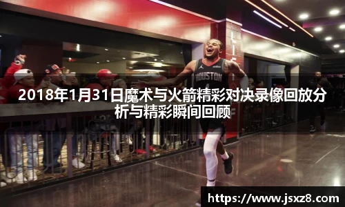 电竞牛官网