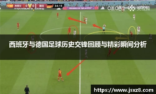 电竞牛