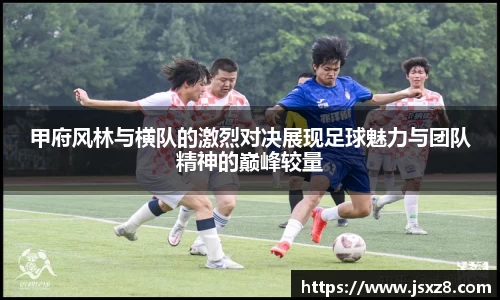 电竞牛平台