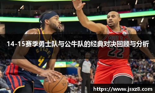 电竞牛