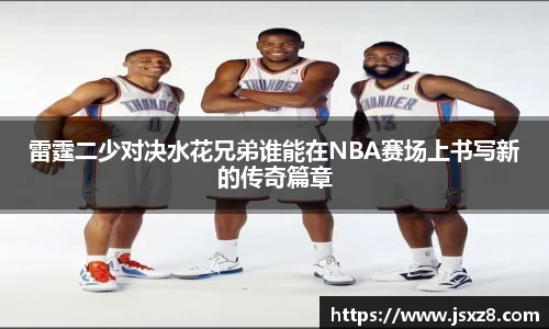 电竞牛官网