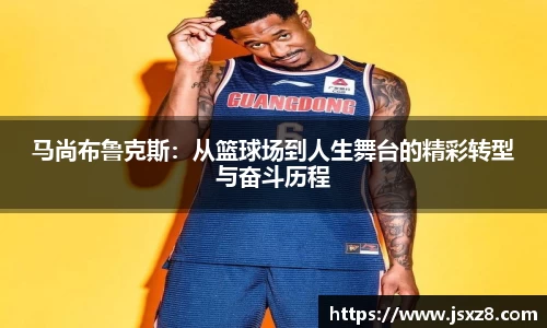 电竞牛平台