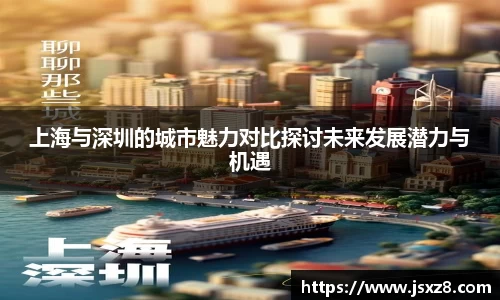 电竞牛