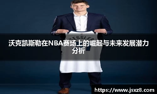 电竞牛