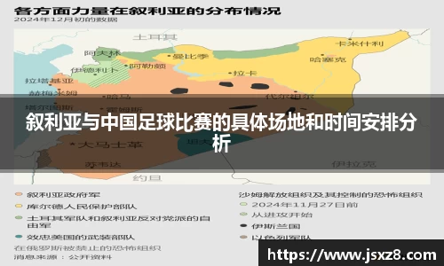 电竞牛平台
