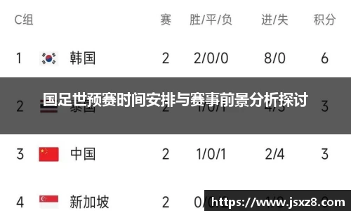 电竞牛官网