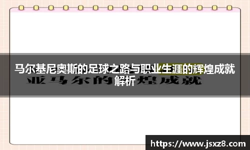 电竞牛平台